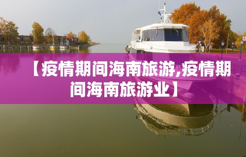 玩家必知“福州麻将有什么诀窍吗”(果然有透视挂)