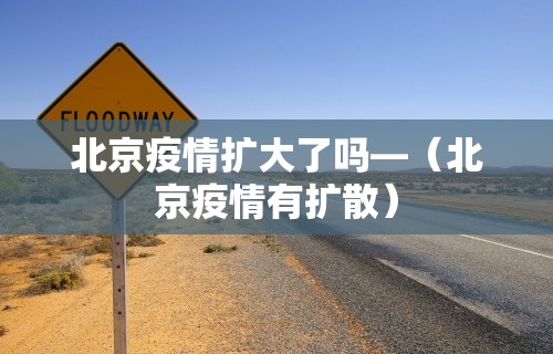辅助开挂神器“微乐麻将自建房怎么提高胜率的方法(真的有挂)