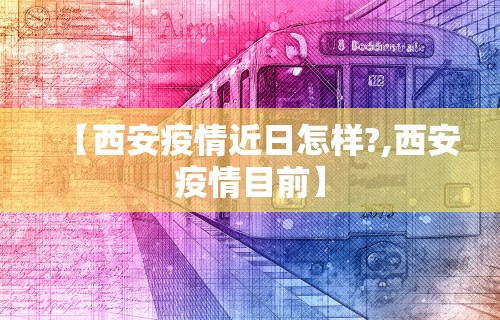 开挂辅助工具“财神十三张辅助器”(原来确实是有挂) 