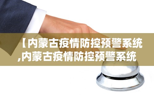 实操教程“微信手机麻将输赢规律	”(透视)开挂辅助脚本+详细开挂安装教程