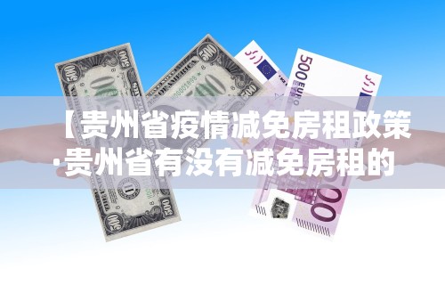 玩家最新攻略“微乐亲友房可以开挂吗”揭秘透视辅助万能挂