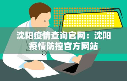 [教程经验]“手机上开挂打牌会被发现吗?	”揭秘透视辅助万能挂