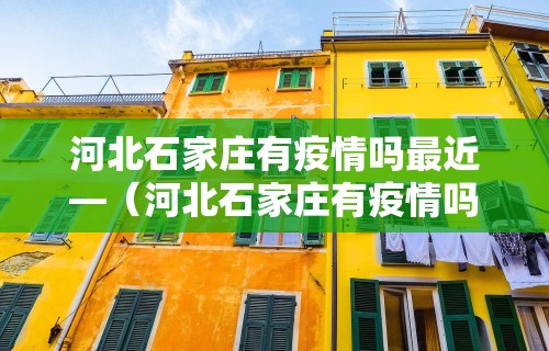 科技通报“微乐麻将挂下载(确实真的有挂)-知乎 科技通报“微乐麻将挂下载(确实真的有挂)-知乎