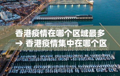 【技术分享】“小南四川长牌可以开挂吗”(必胜开挂神器)