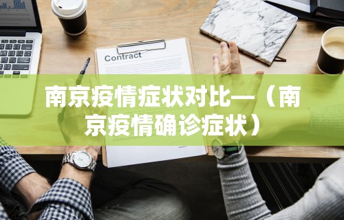 必看教程“手机上打麻将必胜软件包头能玩吗”科技辅助神器手机版