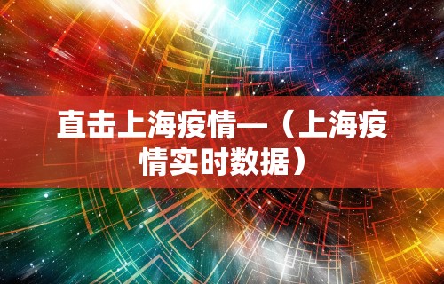 独家分析“麻将开挂是什么软件”(详细开挂教程)