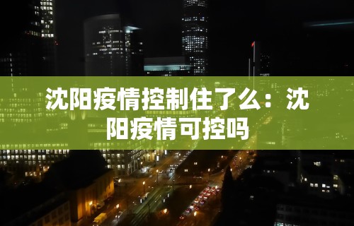 教程开挂辅助“金花游戏可以开挂吗	”(透视)其实确实有挂
