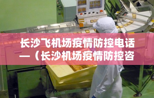 独家实测“内蒙古全民麻将怎样能赢”原来可以开挂
