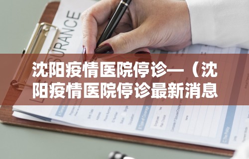 专家分析“雀神麻将怎么设置推到赢?_游戏_玩家_工具 专家分析“雀神麻将怎么设置推到赢?_游戏_玩家_工具