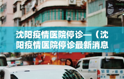 3分钟教程“微乐内蒙麻将开挂神器”可以开挂作弊