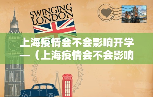 辅助开挂神器“微乐麻将外卦神器免费版下载”(果然有透视挂)