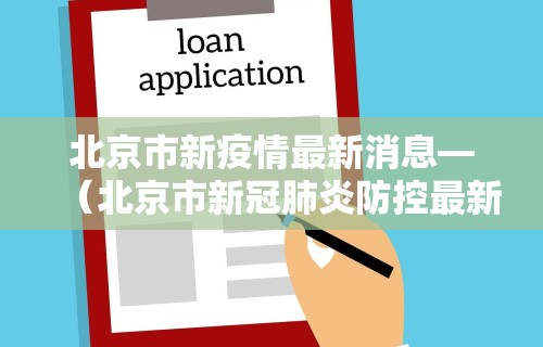 开挂辅助工具“财神十三张辅助器	”(原来确实是有挂) 