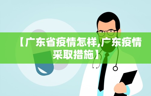 科技消息“手机上打麻将必胜软件皮球”辅助神器插件下载