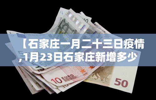 独家分析“麻将开挂是什么软件	”(详细开挂教程)