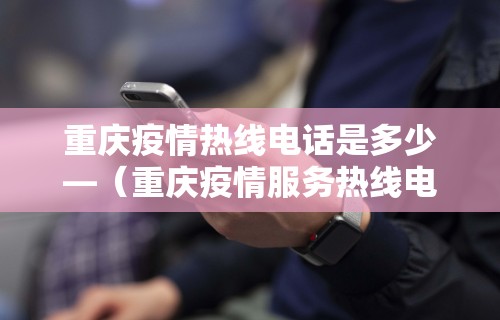【玩家必看】“安装雀神麻将开挂神器”详细开挂安装教程