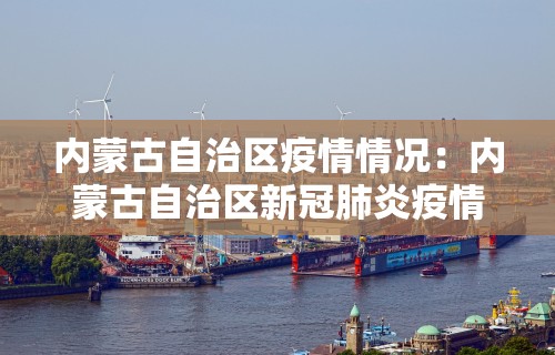 实测辅助“跑得快如何开挂”确实可以使用辅助