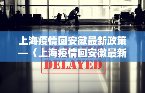 理论分享“麻将挂机软件免费下载安装最新版更新内容”通用版下载教程！
