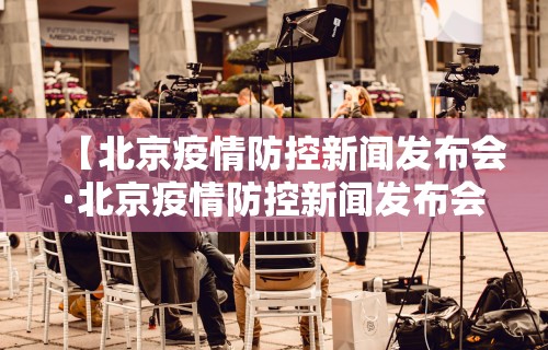 两分钟了解微乐内蒙麻将小程序开挂神器”(曝光透视必备猫腻)