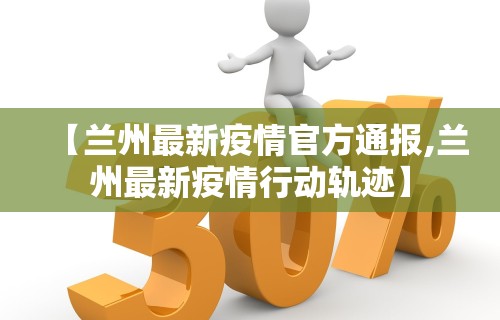 3分钟教程“多乐跑得快记牌器”附透视挂详细教程
