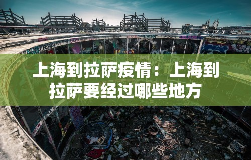 玩家辅助神器“微乐万能开挂器通用版”开挂辅助脚本+详细开挂