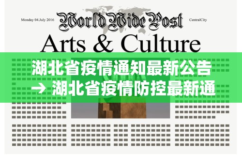 玩家必知“福州麻将有什么诀窍吗	”(果然有透视挂)