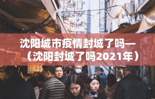 【盘点十款】“微乐麻将小程序万能开挂器免费”-原来有挂