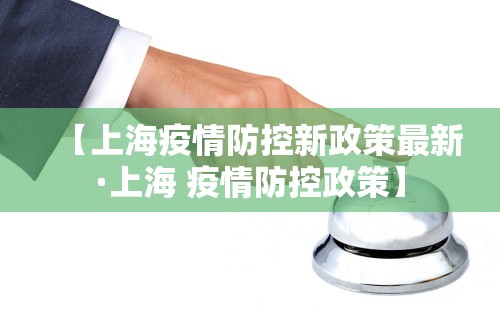 盘点微乐麻将到底有挂吗(透视挂真的假的) 盘点微乐麻将到底有挂吗(透视挂真的假的)