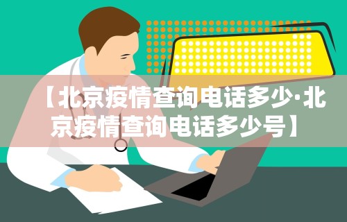 最新总结“微乐麻将万能开挂器免费下载安装苹果	”详细辅助透视