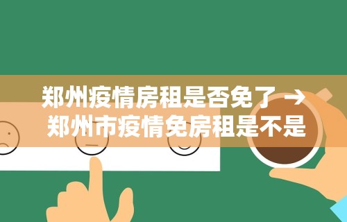 辅助开挂教程“微乐内蒙麻将输赢规律”作弊挂(辅助外挂+