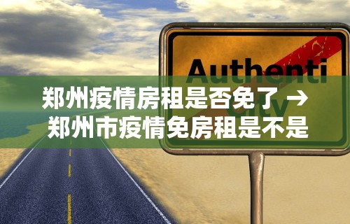 【技术分享】“福州麻将的打法和技巧	”(确实有挂)