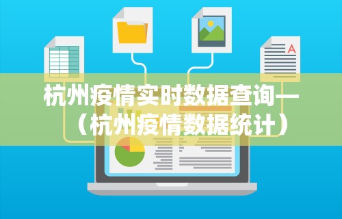今日重磅消息“牵手跑胡子开挂视频	”(透视)开挂详细教程