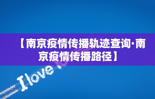 【第一资讯】“微乐家乡麻将怎么买挂”(果然有透视挂)