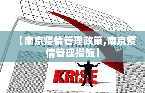 教程解析“雀神手机麻将开挂免费软件”详细分享装挂步骤