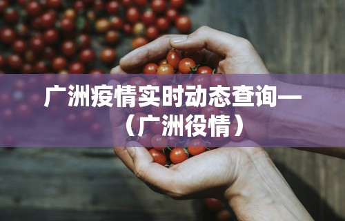 丰富分享“指尖麻将有没有可以开挂	”辅助透视教程