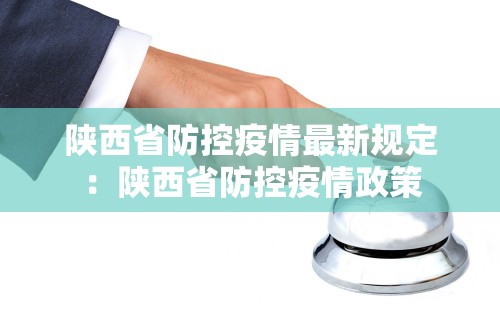 我来告诉你“跑胡子必胜技巧视频”附开挂脚本详细步骤