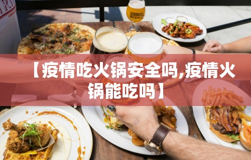 今日必看教程“微信小程序里的微乐麻将怎么开挂”开挂(透视)辅助神器