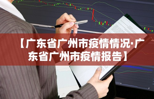 查到实测辅助“微乐麻将万能开挂器免费苹果版”(详细透视教程)