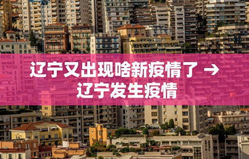 必看教程“雀神麻将小程序外卦神器下载安装”-必赢神器安装