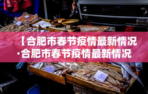 辅助最新信息“微乐捉鸡麻将秘诀”(透视)辅助透视教程