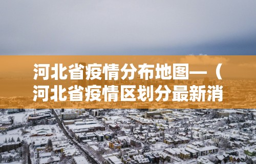 实测辅助“雀神微信麻将外卦神器下载安装”详细辅助透视