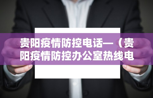强力推荐“皮皮跑胡子开挂神器”开挂辅助软件教程