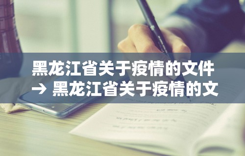 必看教程“雀神麻将小程序外卦神器下载安装”-必赢神器安装