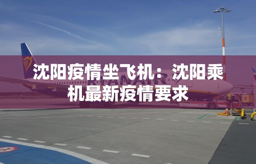 【第一消息】“麻将开挂游戏软件	”(透视挂)最新辅助详细教程