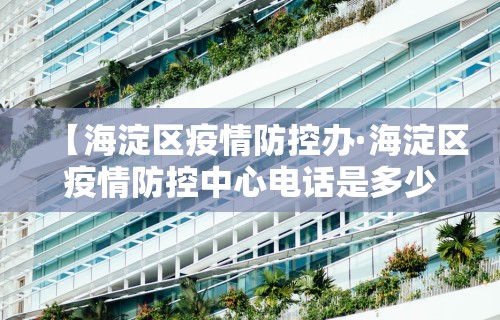 1分钟科普“手机金花软挂神器”能不能开挂!