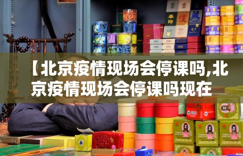 必看教程“关于了解微乐麻将开挂的软件”详细分享装挂