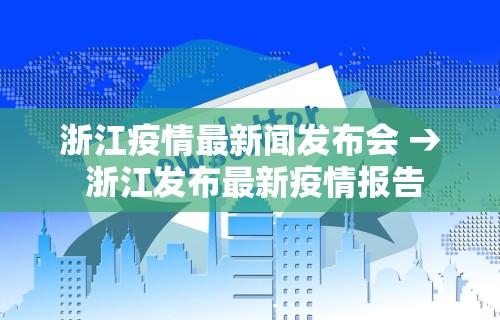 知识教程!哈灵麻将外卦神器免费版	”开挂科技辅助神器手机
