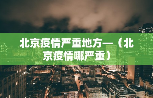 2026最新版下载“手机上打麻将必胜软件多少钱	”开挂辅助脚本+详细开挂