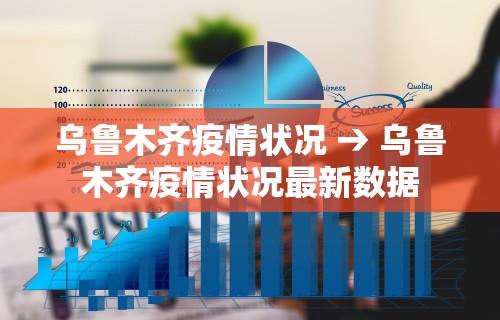 玩家必知“吉林微乐麻将有没有挂的	”其实确实有挂