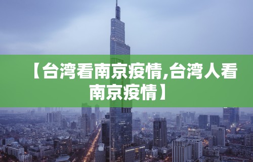 【盘点十款】“棋牌开挂是真的吗？”详细分享装挂