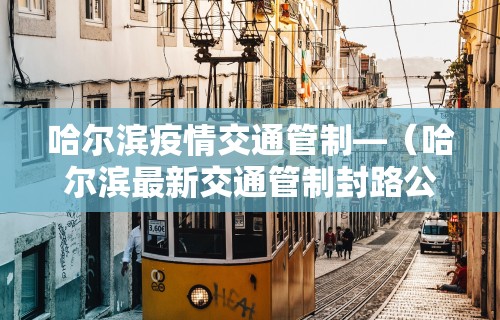 玩家必备十款二个人合伙麻将怎么打能赢”(透视)开挂辅助脚本+详细开挂安装教程
